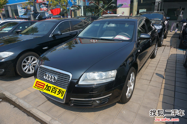 奥迪A6L2008款3.2FSI quattro 豪华型