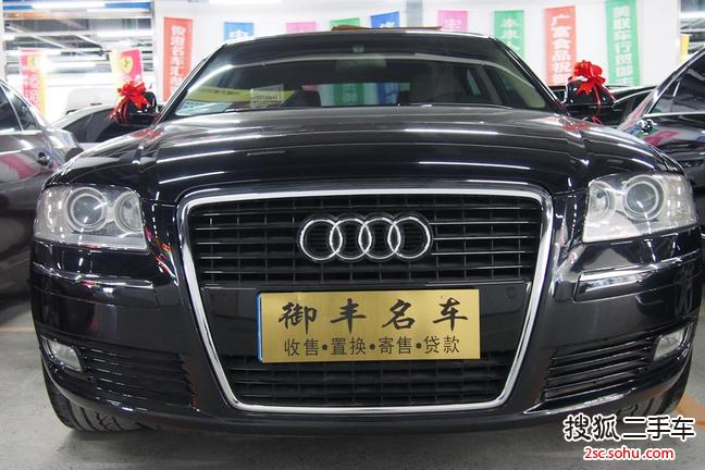 奥迪A8L2009款3.0FSI 百年纪念版