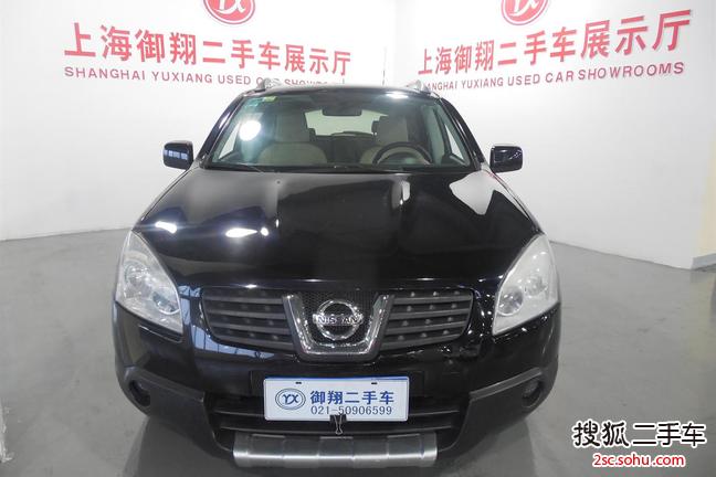 日产逍客2010款20X雷 CVT 两驱