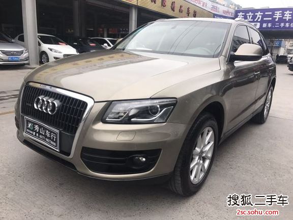 奥迪Q52011款2.0TFSI 豪华型