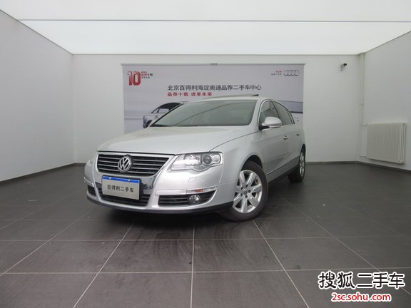 大众迈腾2009款1.8TSI DSG 舒适型