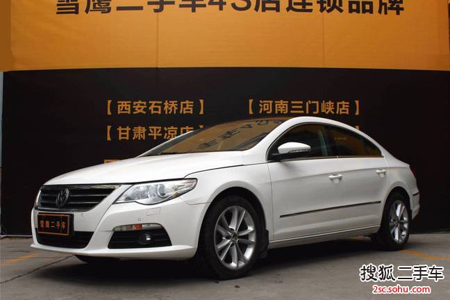 大众CC2012款1.8TSI 尊贵型