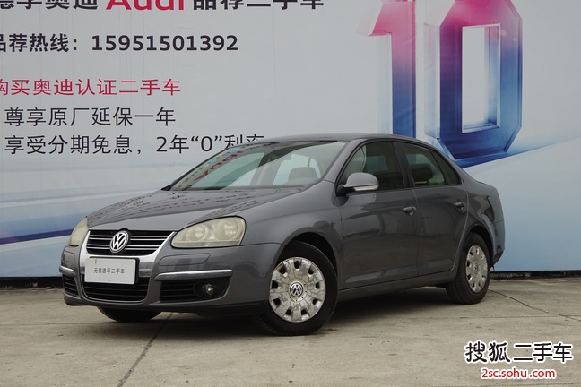 大众速腾2006款1.6L 自动时尚型 