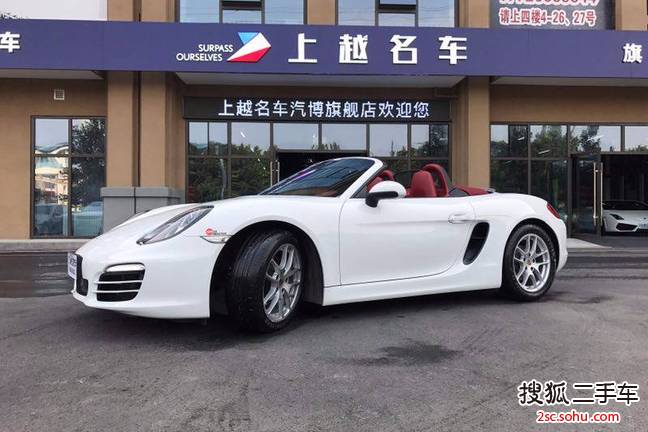 保时捷Boxster2013款Boxster 2.7L 