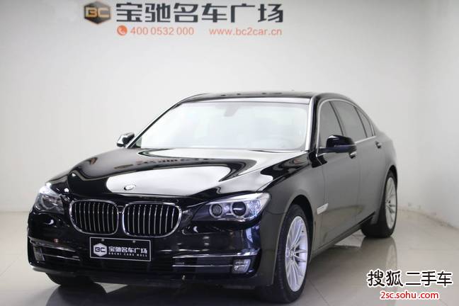 宝马7系2013款740Li xDrive