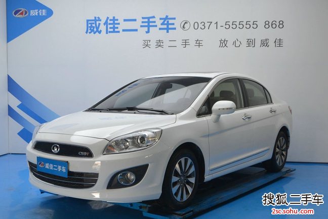 长城C502013款1.5T 手动精英型