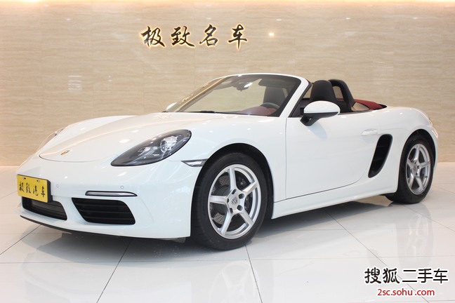 保时捷Boxster2016款718 Boxster