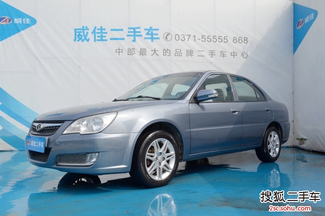 东南V3菱悦2008款1.5L 手动 启航版