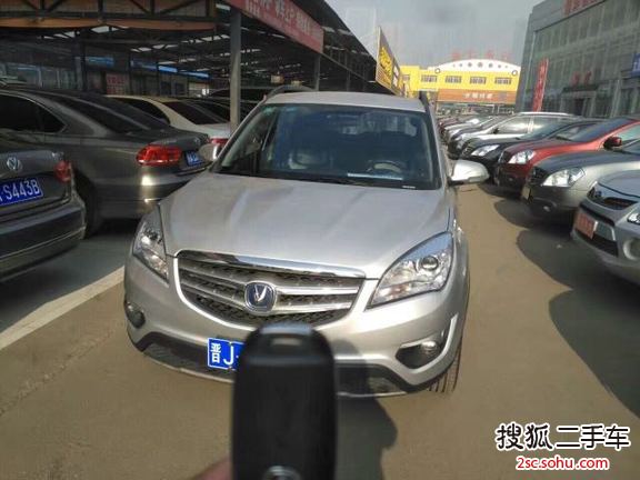 长安CS352014款1.6L 自动豪华型 国IV