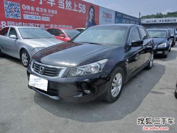 本田雅阁2008款2.4L LX