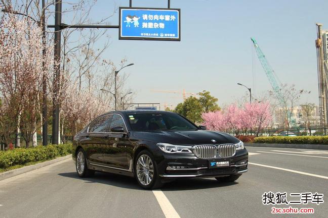 宝马7系2017款740Li xDrive 豪华型