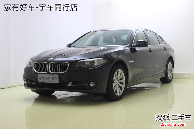 宝马5系2014款520Li 典雅型