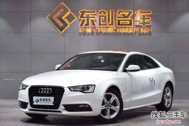 奥迪A5双门2014款45 TFSI