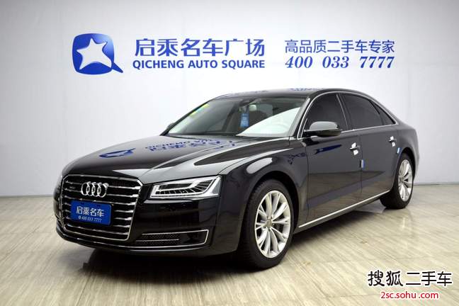 奥迪A8L2014款45 TFSI quattro豪华型