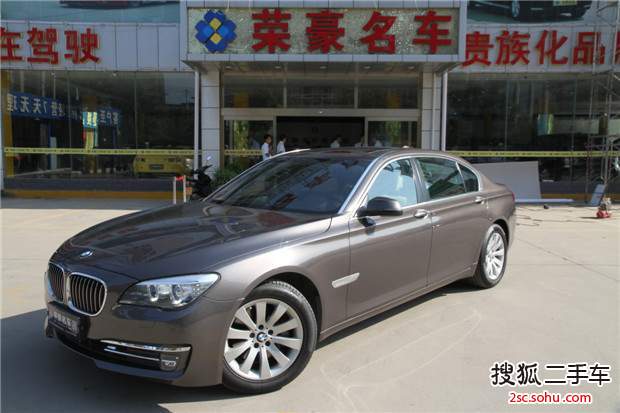 宝马7系2013款730Li 领先型