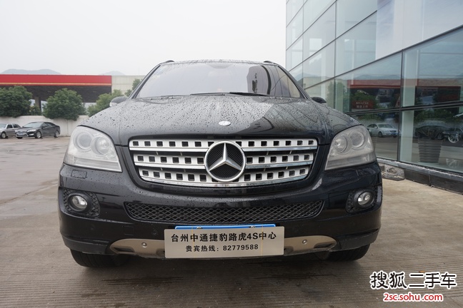 奔驰M级2008款ML350 4MATIC 豪华型