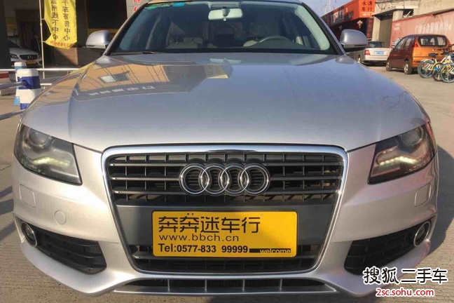 奥迪A4L2010款2.0TFSI 技术型