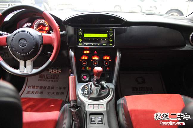 丰田862013款2.0L 自动豪华型 