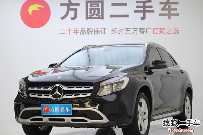 郑州二手奔驰GLA级2018款GLA 200 动感型价格19.9万