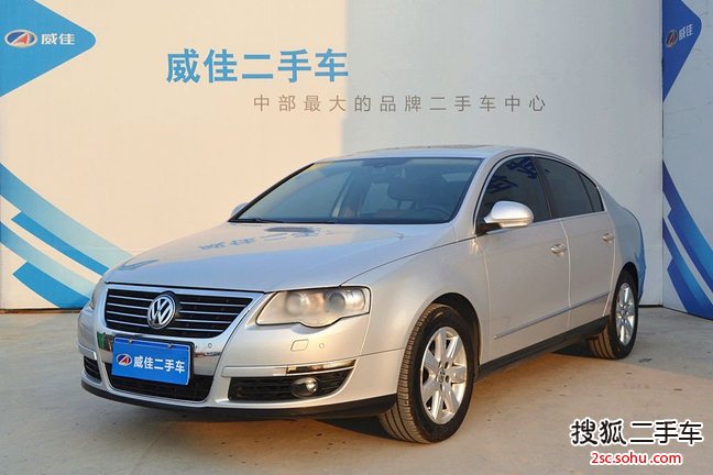 大众迈腾2007款1.8TSI 手自一体舒适型