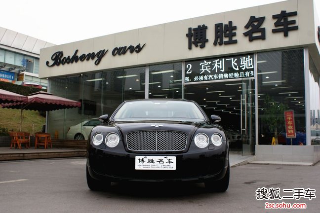 宾利飞驰2008款6.0T W12 五座