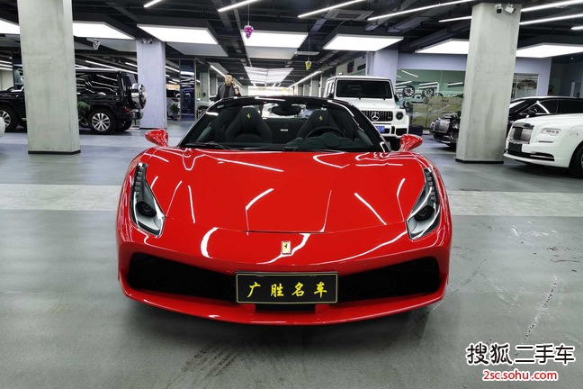 杭州二手法拉利4882015款488 Spider价格365万