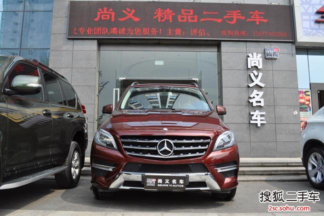 奔驰M级2014款ML320 4MATIC