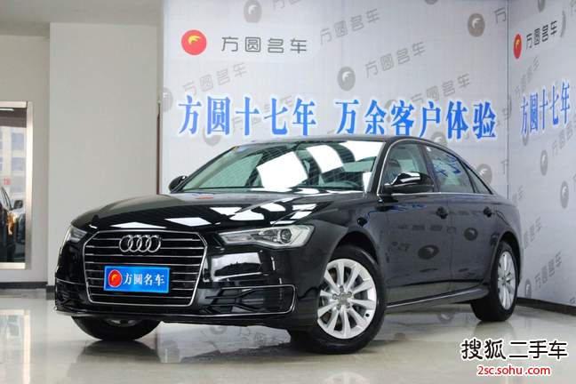 奥迪A6L2016款TFSI 技术型