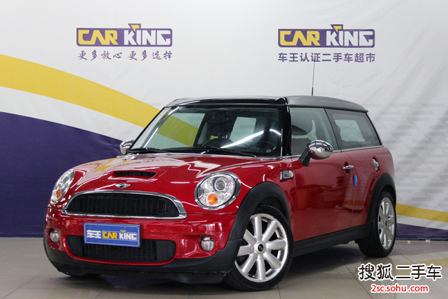 MINICLUBMAN2008款1.6T COOPER S 