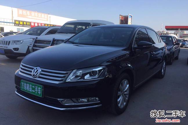 大众迈腾2013款1.8TSI 豪华型