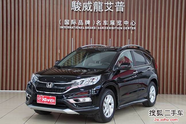 本田CR-V2015款2.4L 四驱豪华版