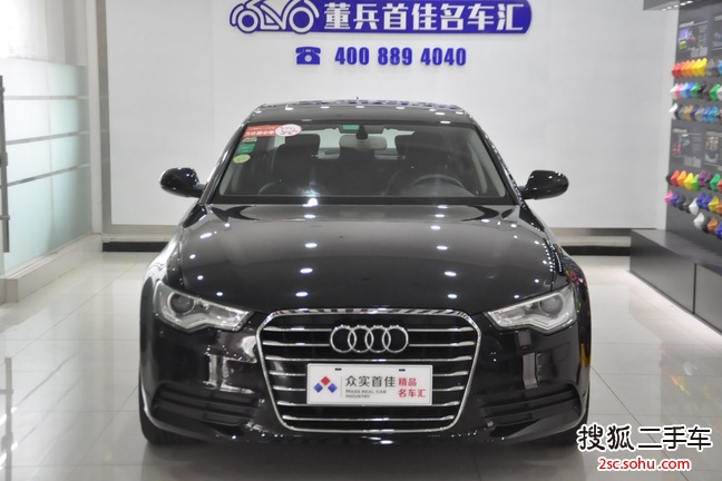 奥迪A6L2012款TFSI 舒适型(2.0T)