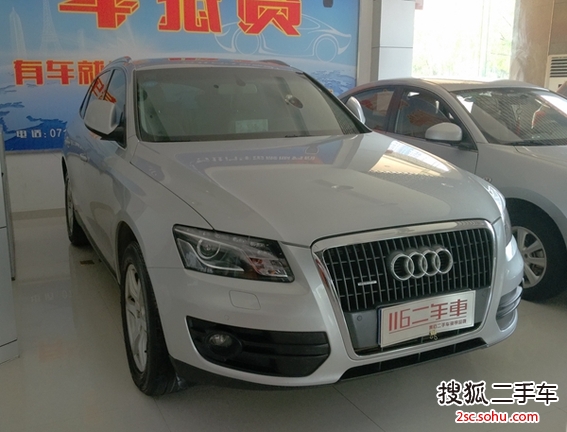 奥迪Q52012款2.0TFSI 舒适型