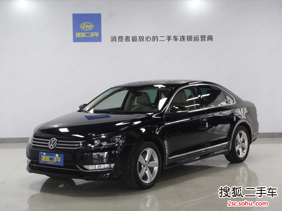 大众帕萨特2011款2.0TSI DSG 御尊版