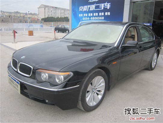 宝马7系2003款730li