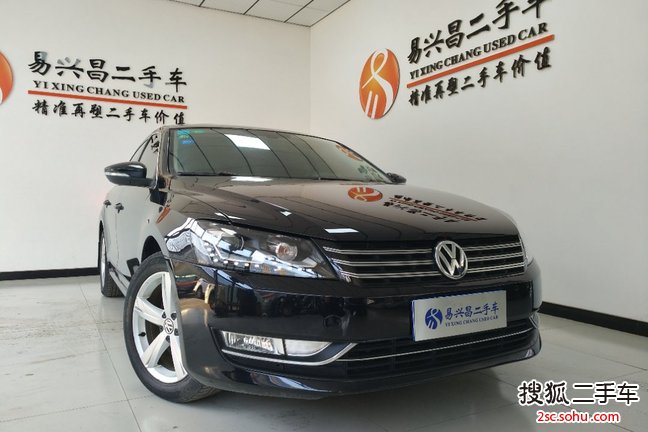 大众帕萨特2011款2.0TSI DSG御尊版