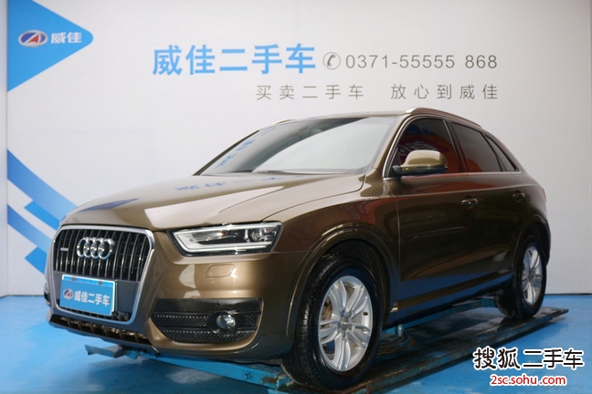 奥迪Q32015款35 TFSI quattro 技术型