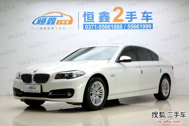 宝马5系2014款525Li 领先型