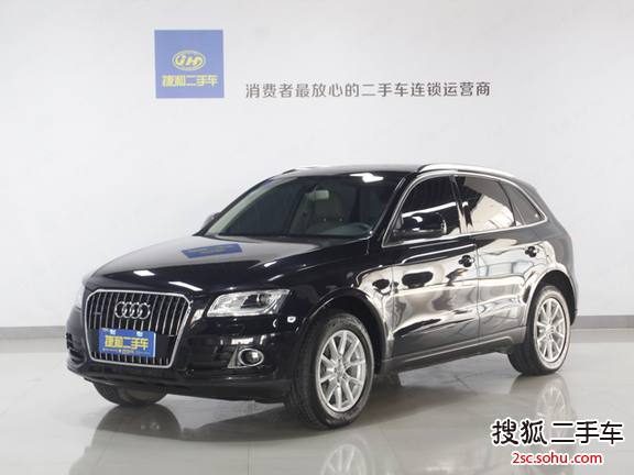 奥迪Q52013款40 TFSI 进取型