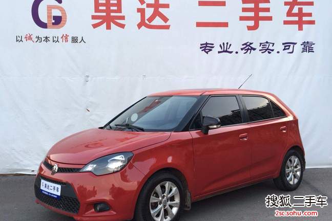 MG32011款1.5L 自动 精英版