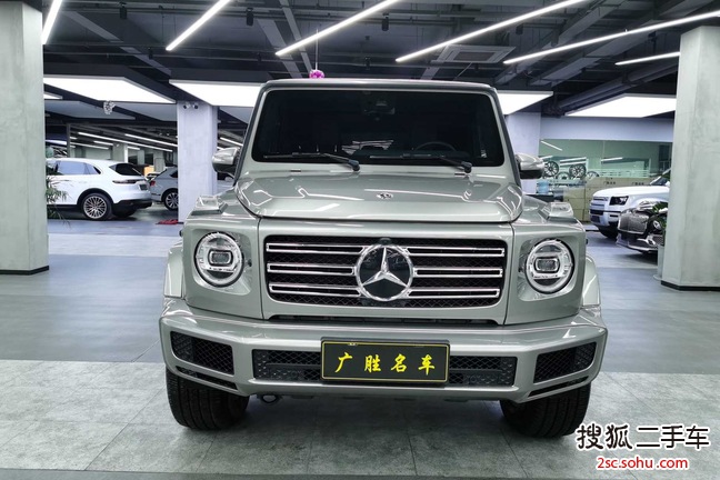 杭州二手奔驰G级2019款改款 G 500价格238万
