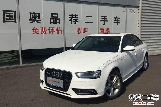 奥迪A4L2015款45 TFSI quattro个性运动型