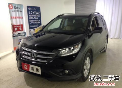 本田CR-V2013款2.0L 两驱经典版