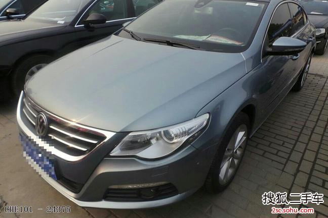 大众CC2011款2.0TSI 至尊型