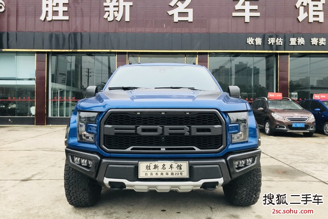 福特F-1502017款猛禽 3.5T SuperCrew 性能劲化版