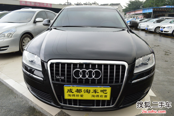 奥迪A8L2008款4.2FSI quattro 尊贵型