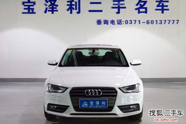 奥迪A4L2015款35 TFSI 自动标准型