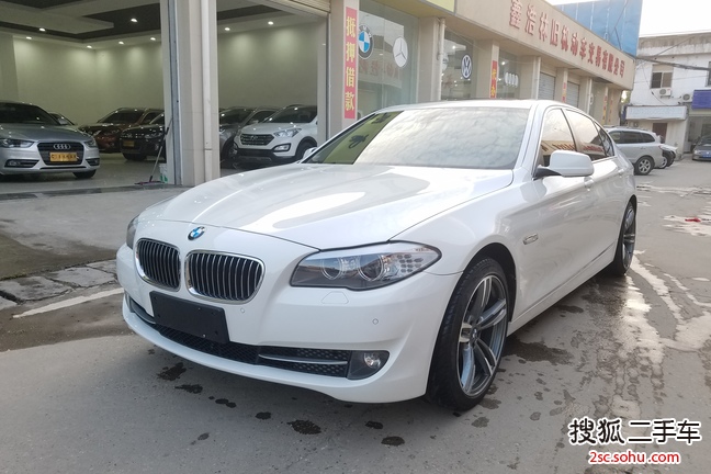 宝马5系2013款520Li 典雅型