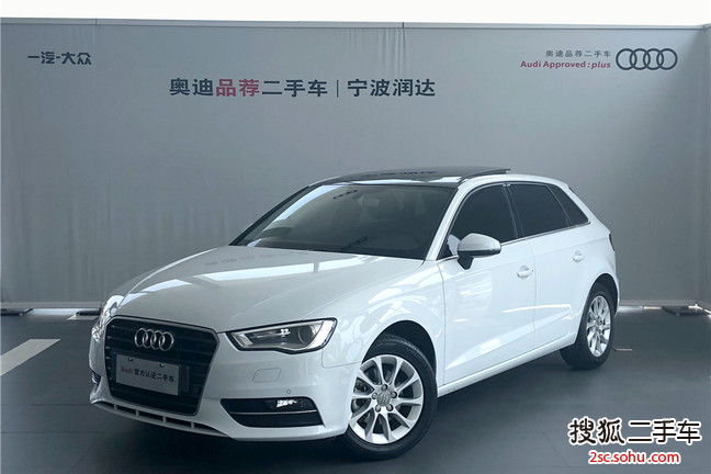 奥迪A3 Sportback2016款35 TFSI 自动领英型