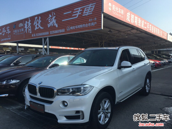 宝马X52015款xDrive35i 中国限量版